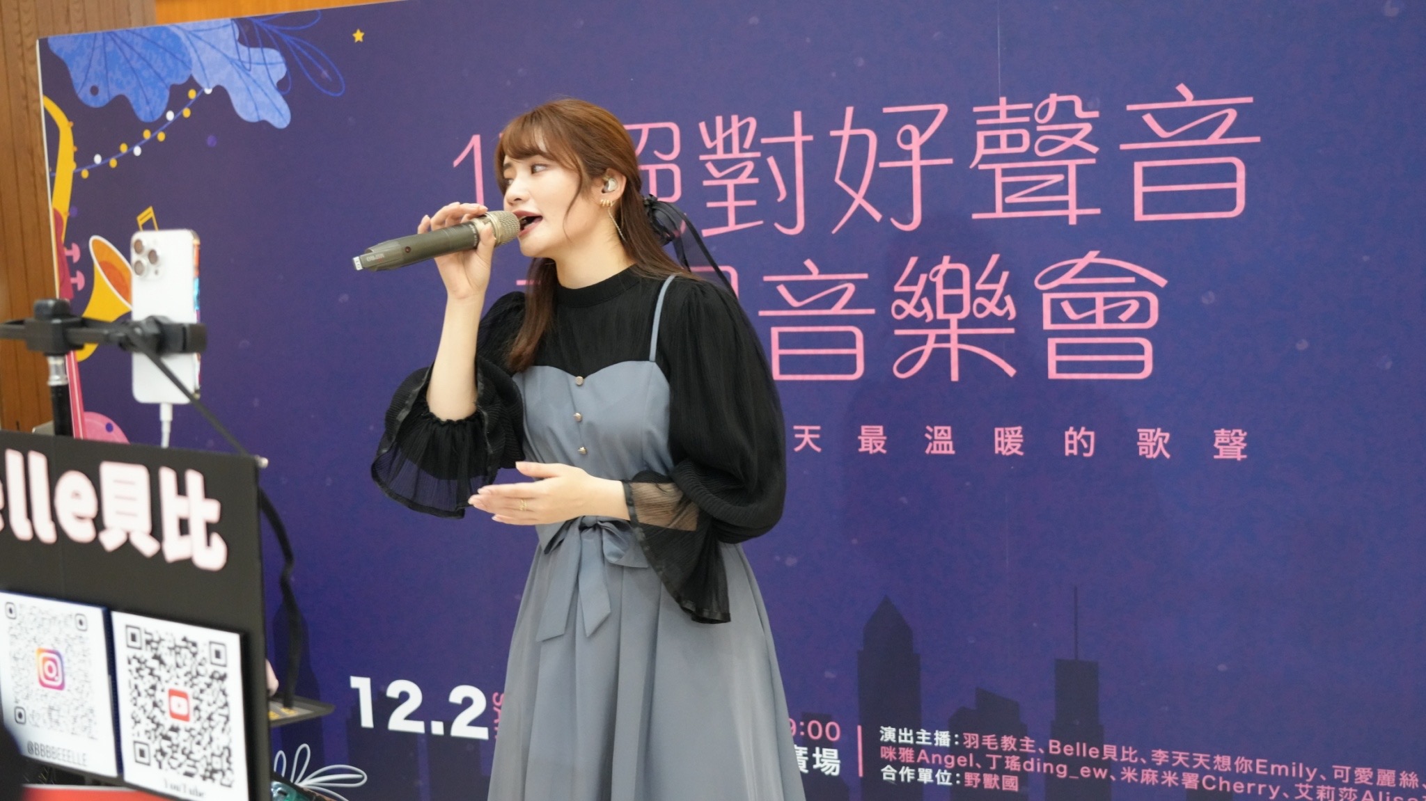 台南南紡購物中心