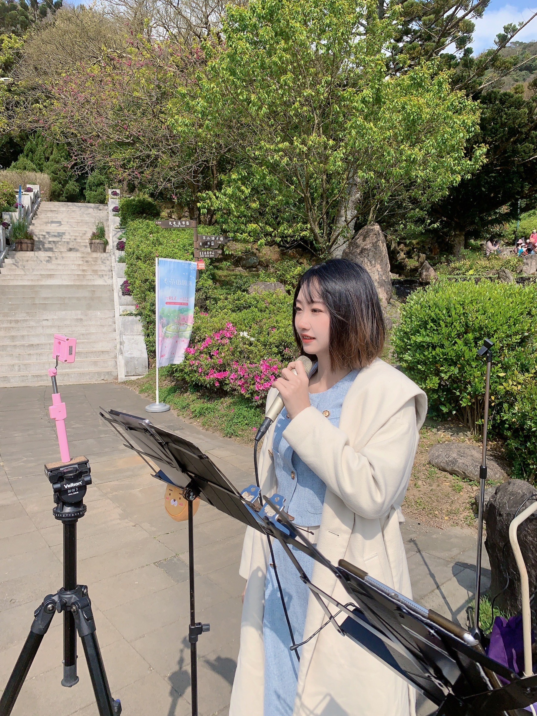 陽明山花鐘前廣場