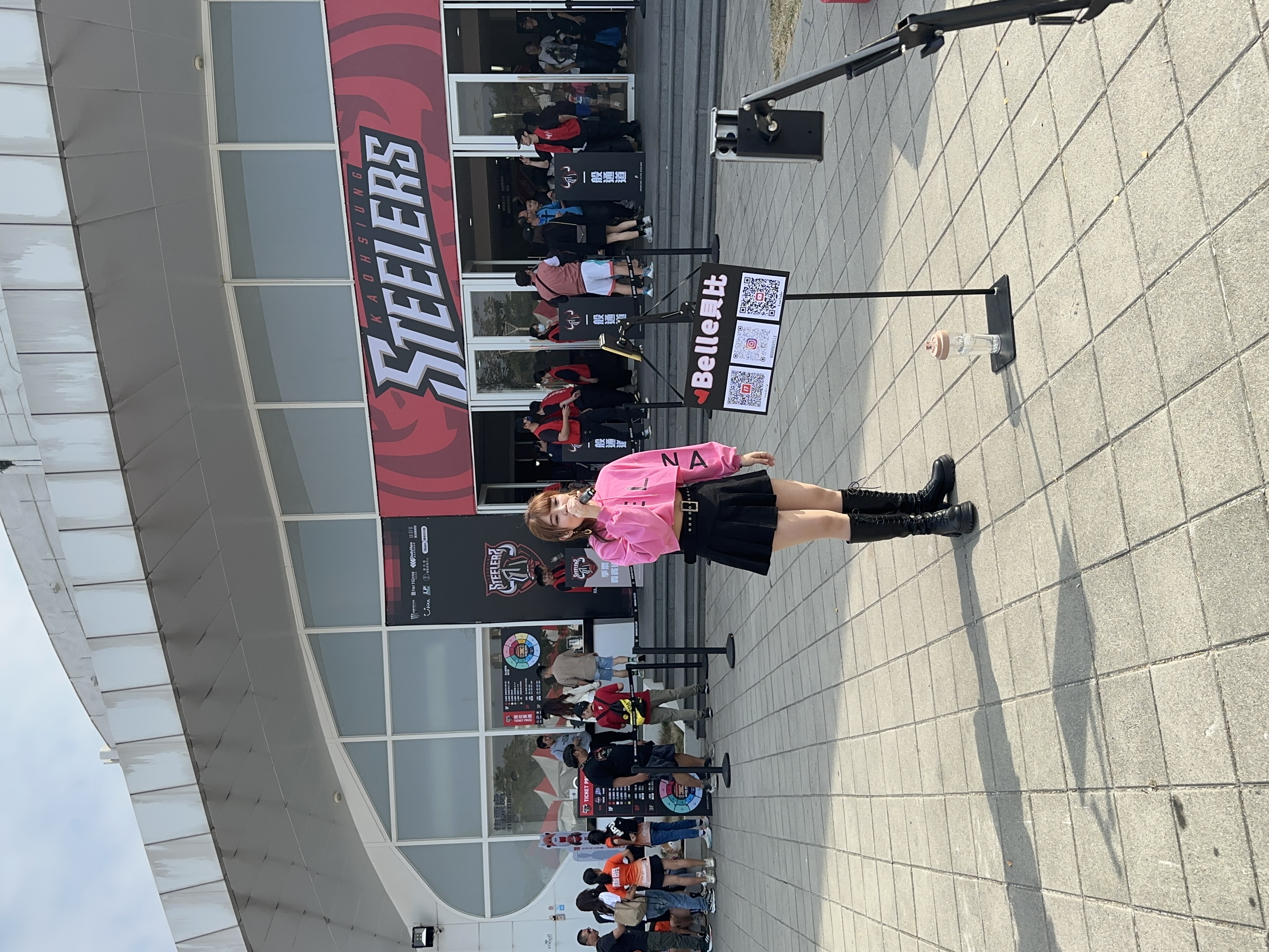 高雄鳳山體育館