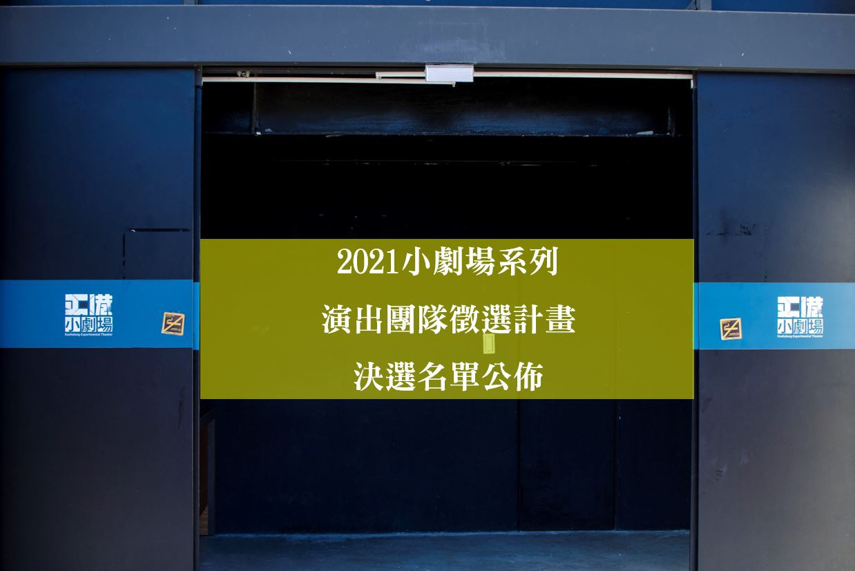 公告