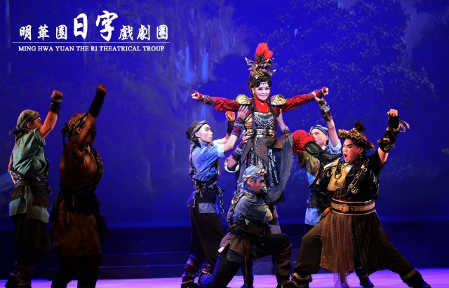 明華園日字戲劇團團隊照片