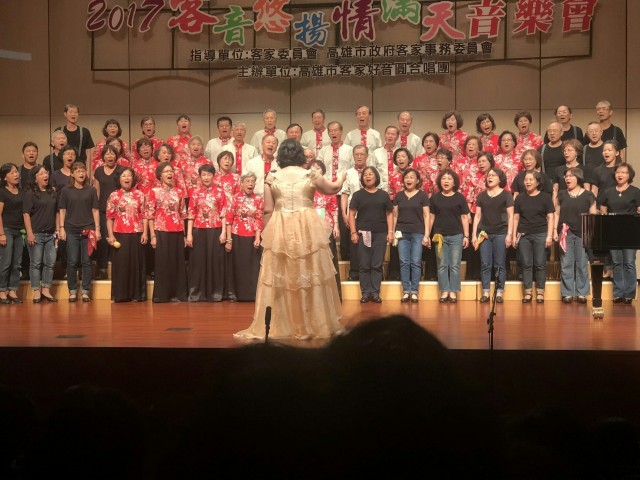 高雄市客家好音圓合唱團團隊照片